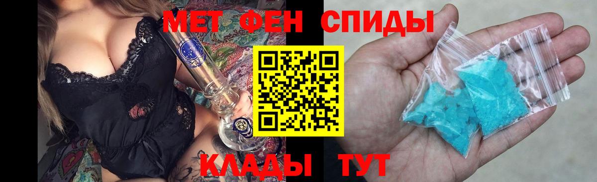 Cocaine  Конопля  ГАШИШ  ЭКСТАЗИ  Вход с VPN  ГАШ  Купить наркоту  Курчалой  Мефедрон кристаллы 