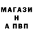 Метадон белоснежный Luk Mun