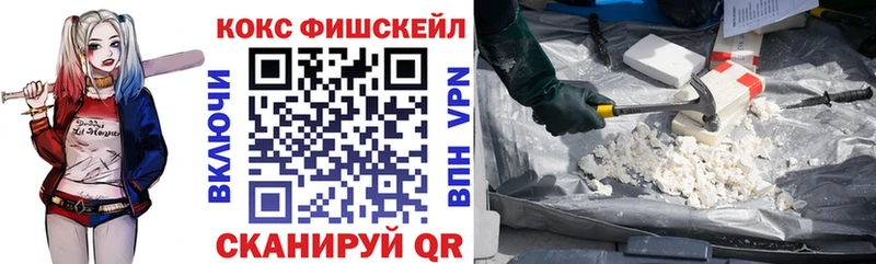 Кокаин 98%  это как зайти  Курчалой  где найти  