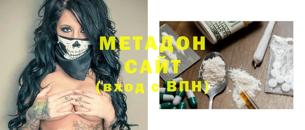 бошки Наволоки