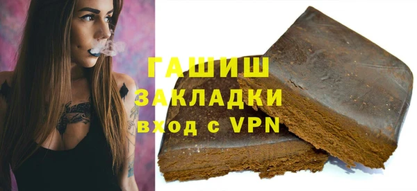 бошки Наволоки