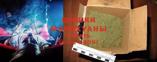 а пвп мука Навашино