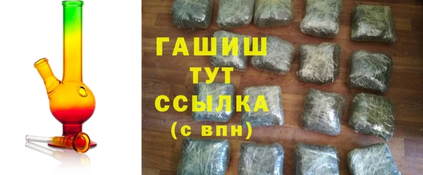а пвп мука Навашино
