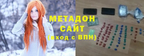 а пвп мука Навашино