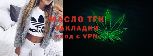 бошки Наволоки