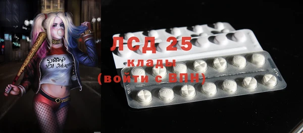 дистиллят марихуана Михайлов