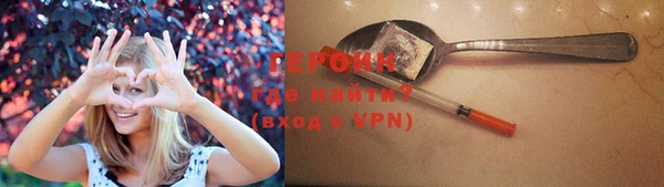 бошки Наволоки