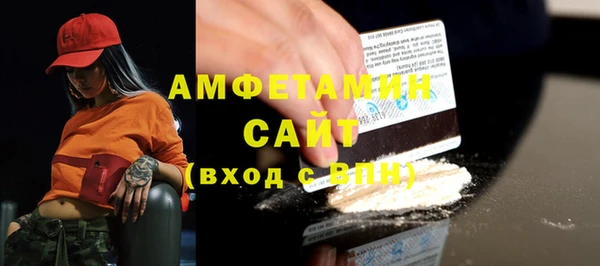 бошки Наволоки