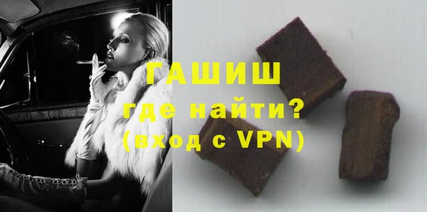 а пвп мука Навашино