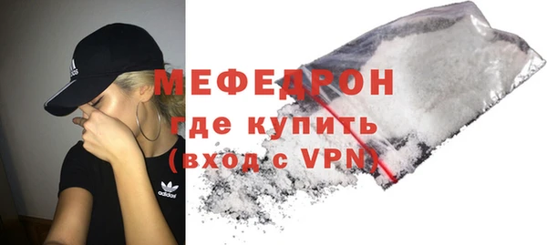 гашик Нефтегорск