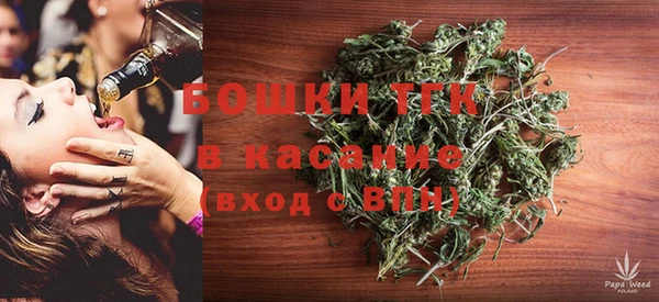 а пвп мука Навашино