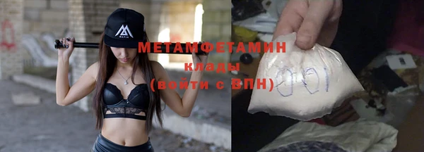 а пвп мука Навашино