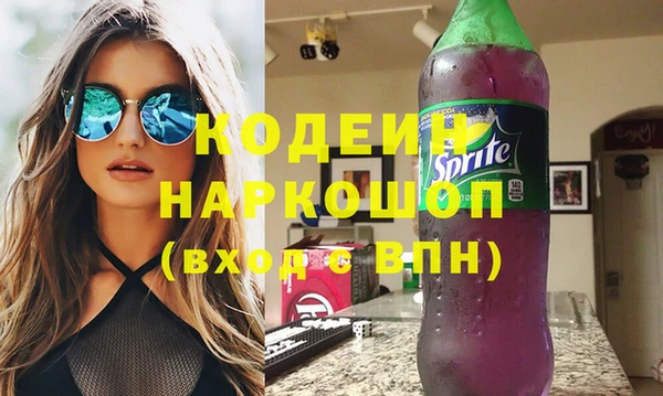 а пвп мука Навашино
