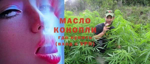 гашик Нефтегорск