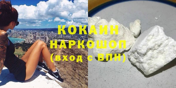 а пвп мука Навашино