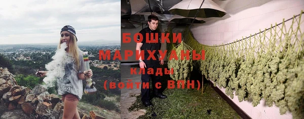а пвп мука Навашино