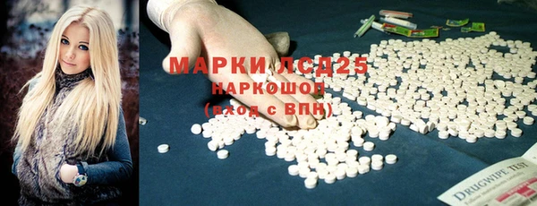 а пвп мука Навашино