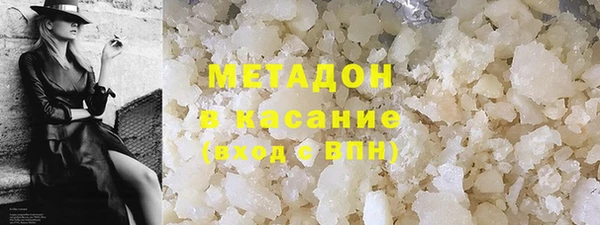 а пвп мука Навашино