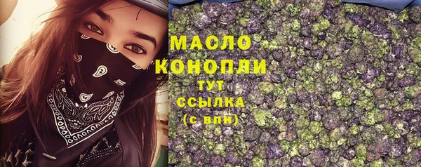 бошки Наволоки