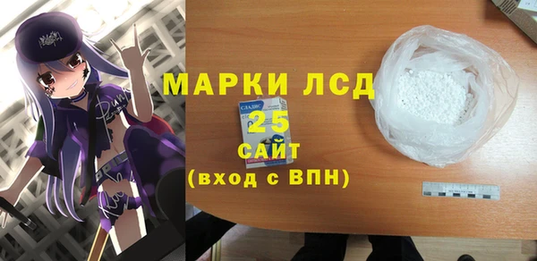 бошки Наволоки