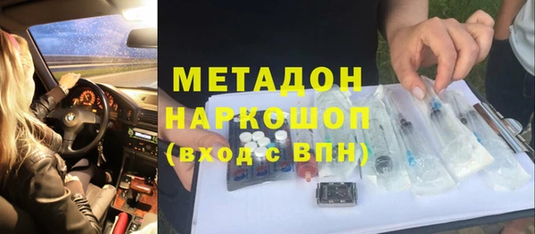 бошки Наволоки