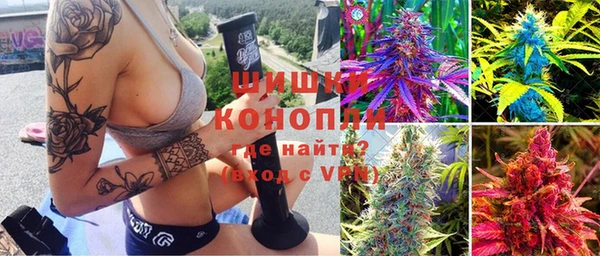 бошки Наволоки