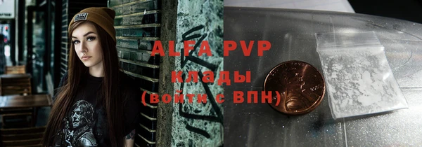бошки Наволоки