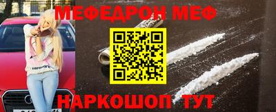 ГАЛЛЮЦИНОГЕННЫЕ ГРИБЫ Бийск