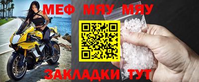 ГАЛЛЮЦИНОГЕННЫЕ ГРИБЫ Бийск