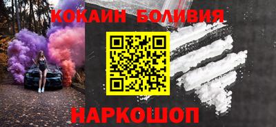 mix Балашиха