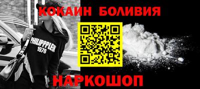 прущие грибы Балаково