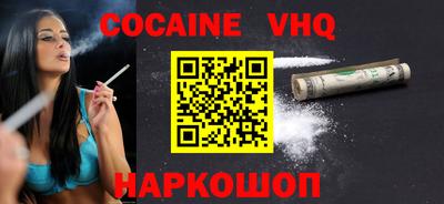 mix Балашиха