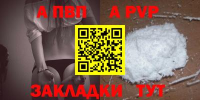 mix Балашиха
