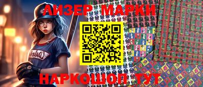 mix Балашиха