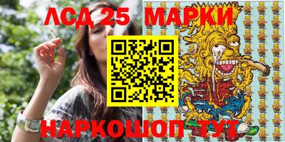 mix Балашиха