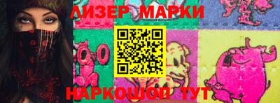 экстази Берёзовский