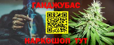 mix Балашиха