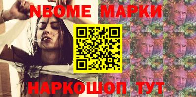 ECSTASY Балахна