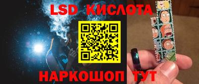 прущие грибы Балаково
