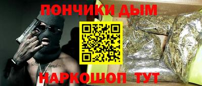 mix Балашиха