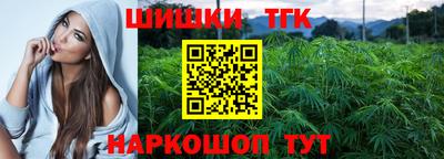 экстази Берёзовский