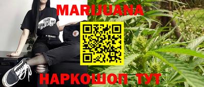 mix Балашиха