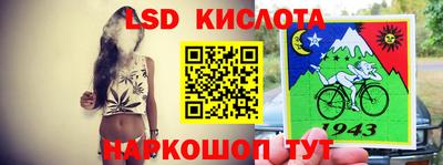 экстази Берёзовский