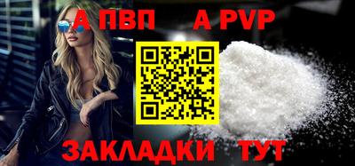 mix Балашиха