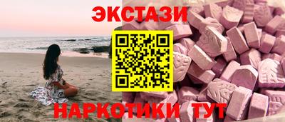 герыч Волжский