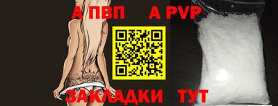 экстази Берёзовский