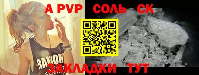 mix Балашиха
