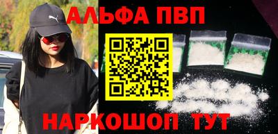 экстази Берёзовский