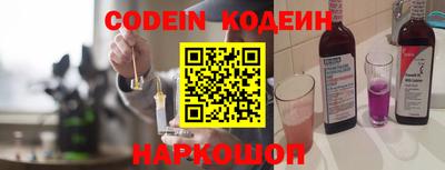 mix Балашиха