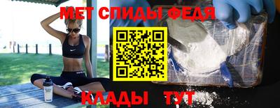 mix Балашиха